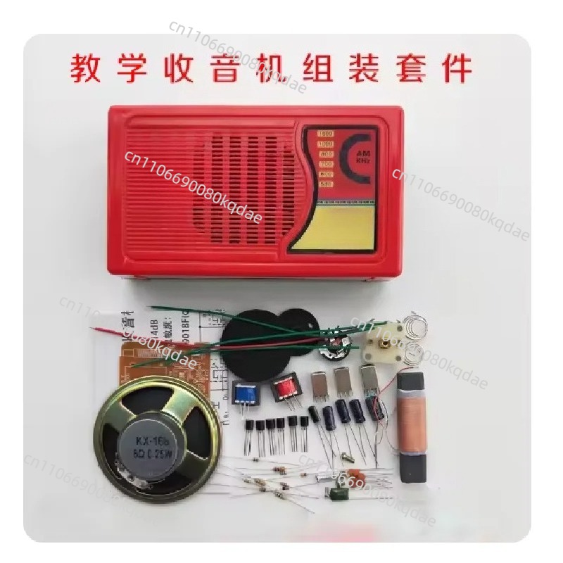 KX168 Transistor Radio DIY Ass - огляд і ціна Diy Electronics Project Kit