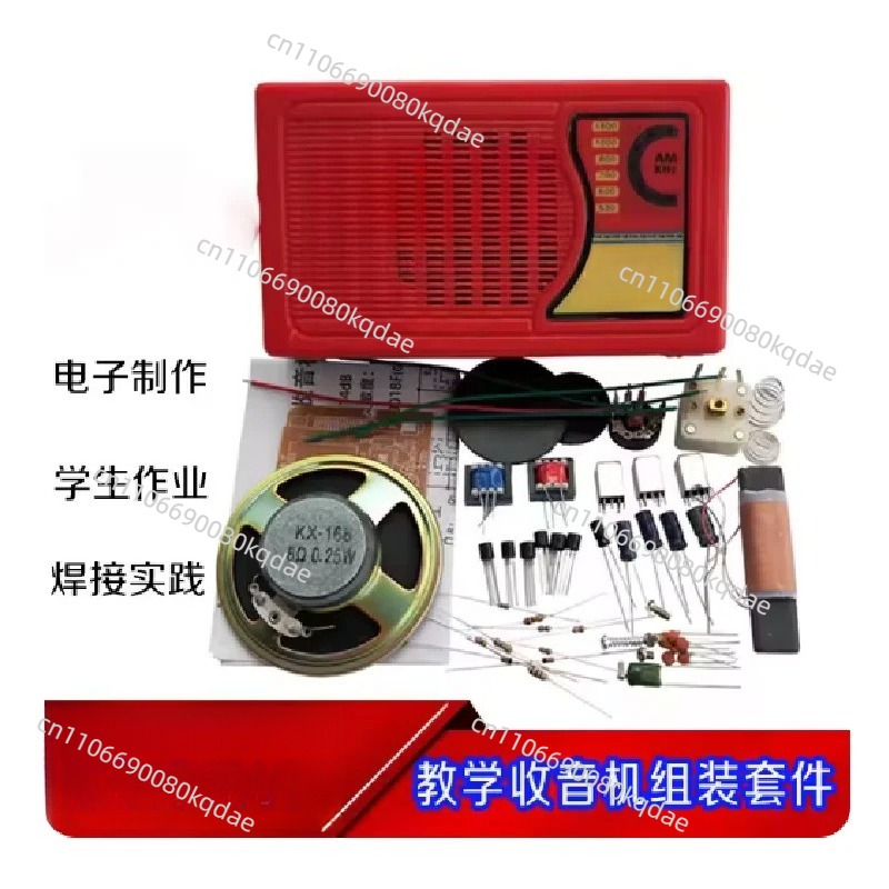 KX168 Transistor Radio DIY Ass - огляд і ціна Diy Electronics Project Kit