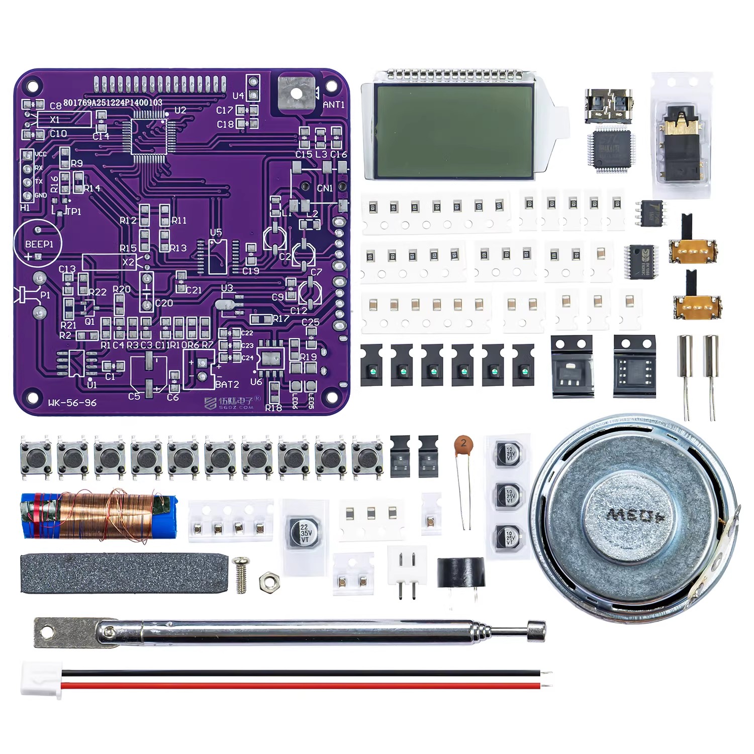 Full-band Radio DIY Kit FM/MW/ - огляд і ціна Diy Audio Electronics Kit